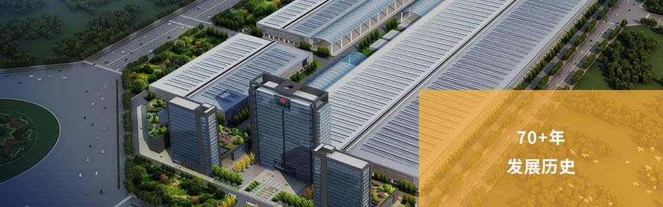 鄭鍋核心競爭力圖